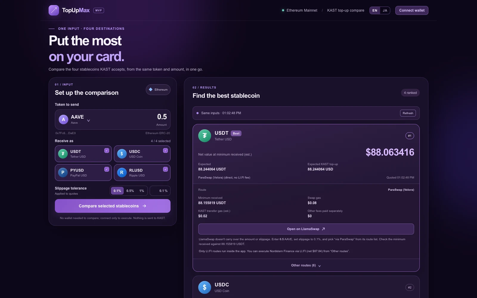 TopUpMax MVP: input panel and ranked stablecoin results